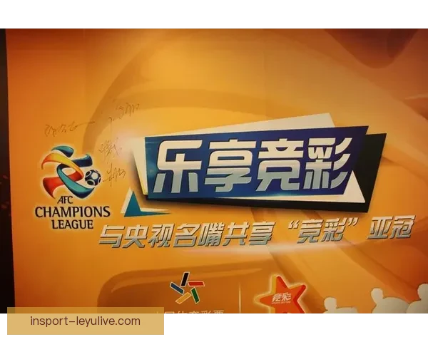世界杯竞猜APP活动火热开启，赢取丰厚大奖，尽享竞猜乐趣！