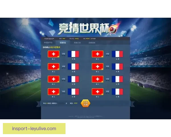 世界杯赛事深度解析与专业体育竞猜趋势全攻略