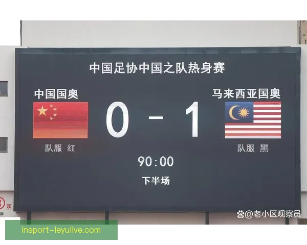 世界杯竞猜赔率波动解析 如何从赔率变化中预测比赛结果