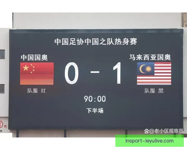 世界杯竞猜赔率波动解析 如何从赔率变化中预测比赛结果