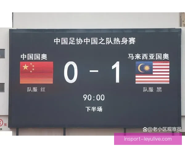 世界杯竞猜赔率波动解析 如何从赔率变化中预测比赛结果