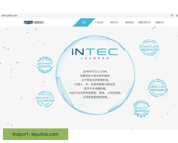 体育竞猜平台：创新玩法与策略提升用户体验打造全新电竞与传统赛事双赢局面
