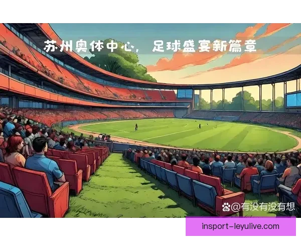 体育竞猜热潮来袭，畅享刺激赛事，赢取丰厚奖品与荣耀称号