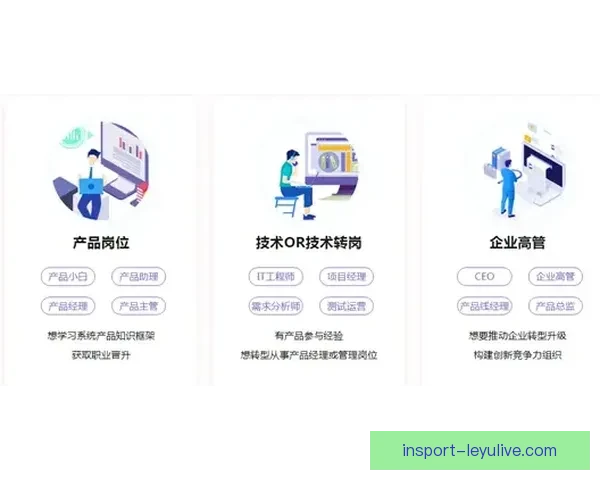 精准体育竞猜分析与赛前预测策略全方位解析