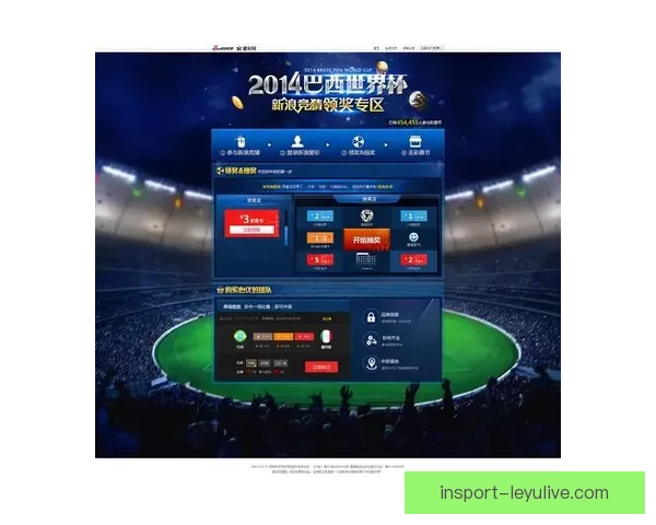世界杯竞猜游戏大厅畅享精彩赛事竞猜全新体验等你来挑战